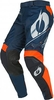 ONeal Hardwear Haze V.22,  textile pants