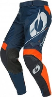 ONeal Hardwear Haze V.22,  textile pants