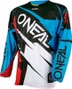 ONeal Hardwear S17 Flow Jag,  jersey