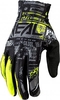 ONeal Matrix S21 Ride,  gloves