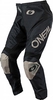 ONeal Matrix S21 Ridewear,  textile pants