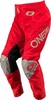 ONeal Matrix S21 Ridewear,  textile pants