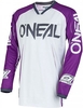 ONeal Mayhem Lite S18 Blocker,  jersey