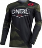 ONeal Mayhem S21 Covert,  jersey