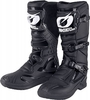 ONeal RSX S19,  boots