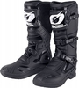 ONeal RSX S19,  boots