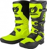 ONeal RSX S20,  boots