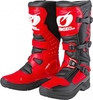 ONeal RSX S20,  boots