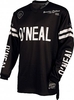 ONeal Ultra Lite 70 S15,  jersey