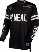 ONeal Ultra Lite 70 S15,  jersey