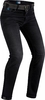 PMJ Legend Caferacer Jeans,  2nd choice item
