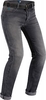 PMJ Legend Caferacer Jeans,  2nd choice item