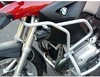 RD Moto BMW R 1200 GS,  upper engine guard