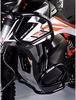 RD Moto KTM 790/890 Adventure/R,  lower/upper engine guards