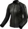Revit Luna,  leather jacket women
