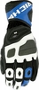 Richa Granite 2.0,  gloves perforated