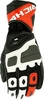 Richa Granite 2.0,  gloves perforated