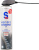 S100 2.0,  white chain lube w. straw
