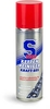 S100 2190,  Chain Cleaner