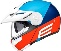 Schuberth E1 Cut,  flip up helmet