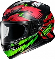 Shoei NXR Variable,  integral helmet