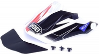 Shoei VFX-WR Zinger,  peak