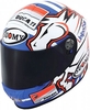 Suomy SR-Sport Dovizioso GP Replica Ducati,  integral helmet
