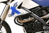 SW-Motech BMW G650 xChal/xCount/xMoto,  crash bars
