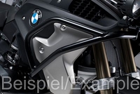 SW-Motech BMW R1200/1250GS LC/Rallye,  upper crash bars