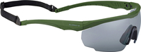 Swisseye Blackhawk,  sports glasses