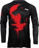 Thor Pulse Counting Sheep S22,  jersey