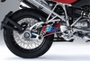 Uniracing BMW R 1200 GS/Adv. Grunge,  decal kit swingarm