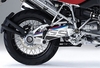 Uniracing BMW R 1200 GS/Adventure,  decal kit swingarm