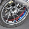 Uniracing BMW R 1200/1250 GS,  rim decal set