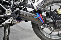 Uniracing BMW R 1200/1250 GS/Adv. Sport,  decal kit swingarm