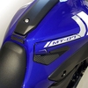 Uniracing Yamaha MT-07,  tankpad