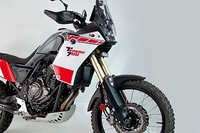 Uniracing Yamaha XT 700 Z Ténéré,  anti-scratch kit front