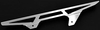 Zieger Suzuki SV650 Gladius,  chain guard